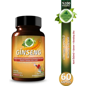 Gökçek Şifa Ginseng Kapsül (GİNSENG CAPSULE)