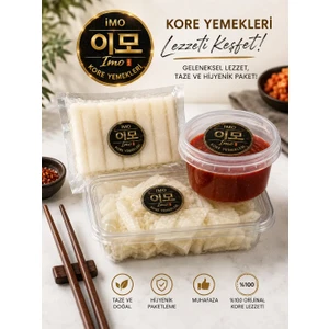 Kore Yemekleri Tteokbokki