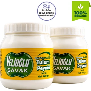 Velioğlu Şavak Şavak Tulum Peyniri 960GR x 2 Adet