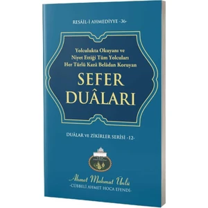 Sefer Duaları