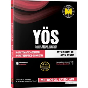 TR-YÖS ÖSYM SINAVLARI