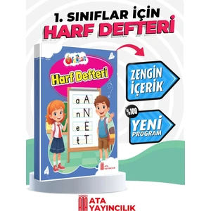 Afacan Harf Defteri