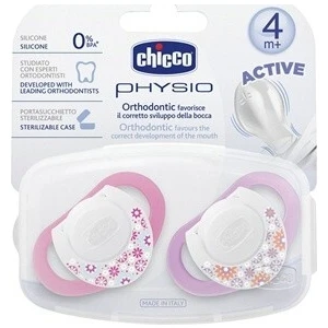 Emzik Physio Pembe Silikon 4m+ 2'li
