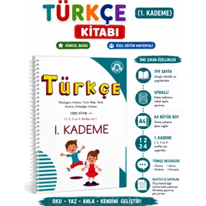 Türkçe (Özel Eğitim  1.kademe)