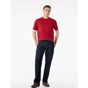 Regular Fit Bisiklet Yaka Pamuklu Basic Kısa Kollu Tişört