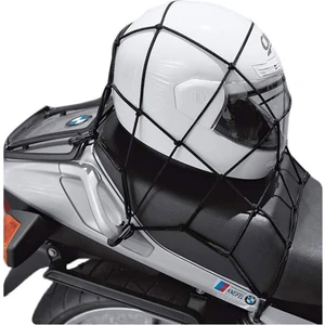 Cargo Net File