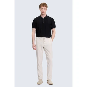 Bej Rahat Kesim Yandan Cepli Jogger Pantolon