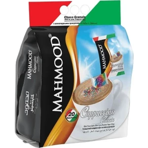 Mahmood Cappuccino Rainbow 20 Adet X 25 gr