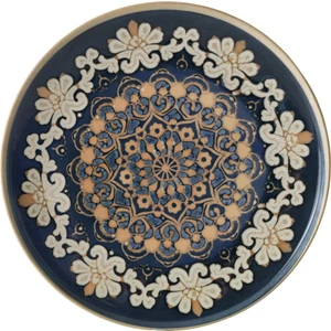 Mudo Home BELİZE SERVİS TABAĞI 27CM