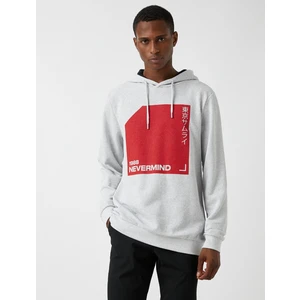 Baskılı Kapşonlu Sweatshirt Şardonlu