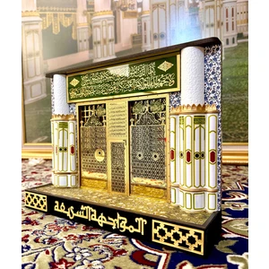 Mahra Atelier Mescidi Nebevî Selamlama Biblo