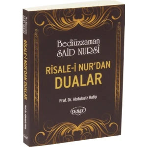 Risale-I Nur'dan Dualar