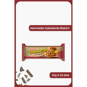 HANIMELLER - Çokodamla Bisküvi - 82 gram - 18 Adet