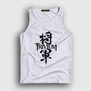 Unisex Beyaz Shogun Trivium Atlet