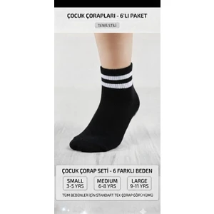 Km Collections 6'lı Çocuk Tenis Çorabı