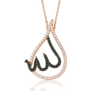 Inure Jewelry Gümüş Allah Yazılı Bayan Kolye