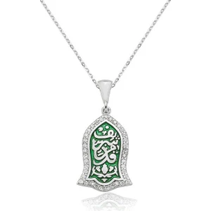 Inure Jewelry Gümüş Kademi Şerif Bayan Kolye