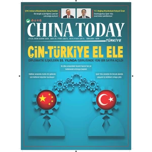 China Today Türkiye