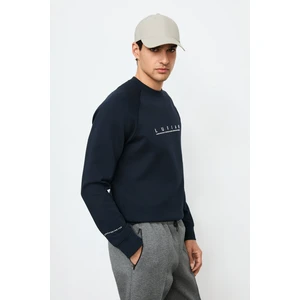 Erkek Cooper Sweatshirt 112030198 Lacivert