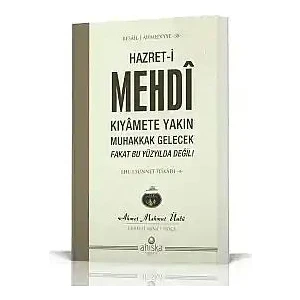 Hz. Mehdi