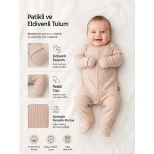 Eldivenli Patikli Tulum (Always Raporlu Interlok) Bej