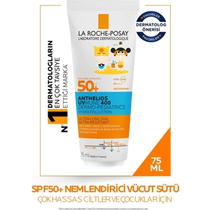 La Roche-Posay ANT UVM MILKDP50+ TC75ML_FR