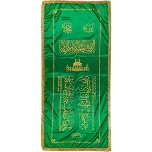 Saten  Tabut Örtüsü