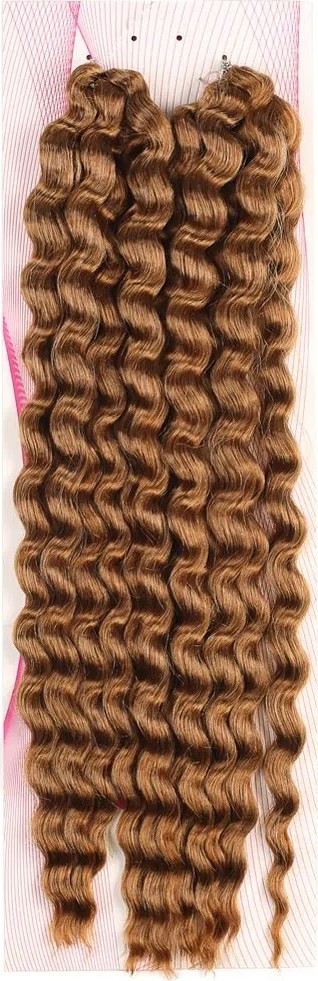 Uravas Store Nice Bulk Afro Su Daası / Karamel