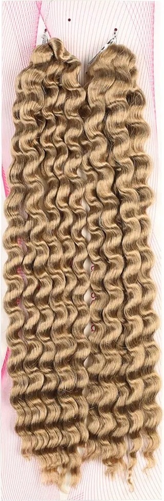 Uravas Store Nice Bulk Afro Su Daası / Balköpüğü