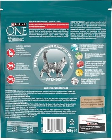 Die Grup Sterilcat Sığır Etli Kısırlaştırılmış Kuru Kedi Sı 750G görsel 2