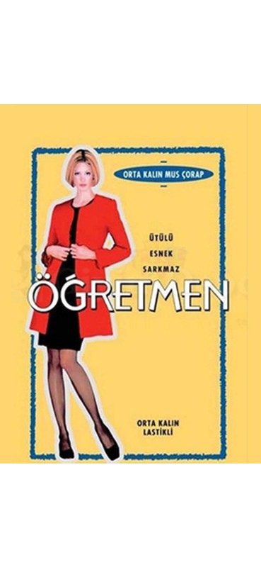 Çorap Diyarı Öğretmen Orta Kalın Ten Rengi Diz Üstü 2 Adet Çorap görsel 8