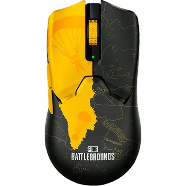 Razer Viper V2 Pro Kablosuz Mouse Pubg RZ01-04390600-R3M1 Fiyatı
