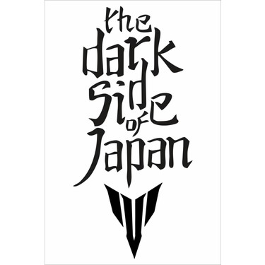 Eyba Sticker The Dark Side Of Japan Motor Sticker (10X23CM) Fiyatı