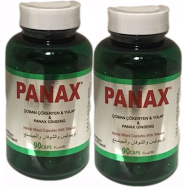 Panax Ginseng Çoban Çökerten 90LI Kapsül - 2 Kutu 90*2 Fiyatı