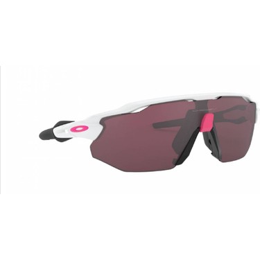 Oakley OO944204 Radar Ev Advancer Prızm Güneş Gözlüğü Fiyatı
