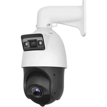 Hikvision DS-2SE4C425MWG-E 14F0 Tandemvu 4mp 25X Ip Ptz Speed Dome Güvenlik