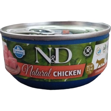 その他 nan N & D Yaş Mama 70G*6 Adet Fiyatı - Taksit Seçenekleri