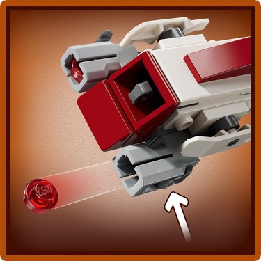 あ*様 エンジン　ＲＣ−Ｇ５　2本 LEGO® Star Wars™ BARC Motoru Kaçışı 75378 - 8 Yaş & Üzeri Fiyatı