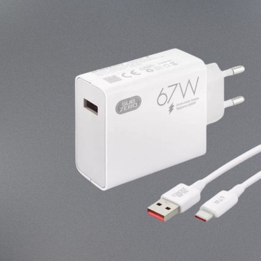 Subzero SG51 67W+6A Type-C Kablolu Turbo Ev Tipi Şarj Cihazı Fiyatı