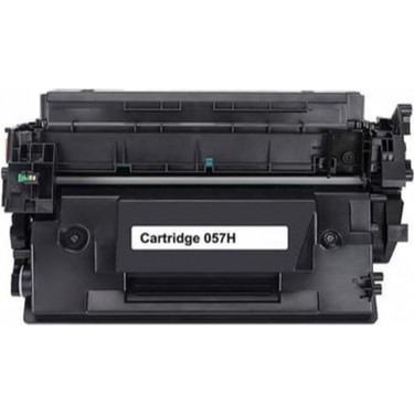 Qstar Canon Crg 057H Muadil Toner Çipli Siyah CRG-057H Fiyatı