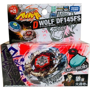Takara Tomy Metal Fusion Dark Wolf DF145FS Bb-29 BB29 Bb 29 Fiyatı