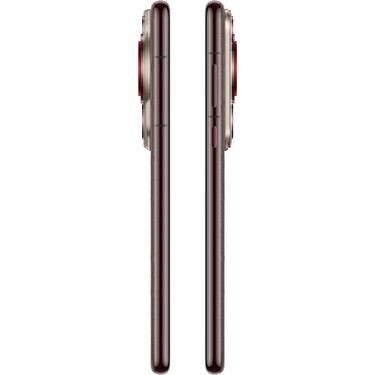 Huawei Pura 70 Ultra 16 512GB (Huawei Türkiye Garantili) Fiyatı