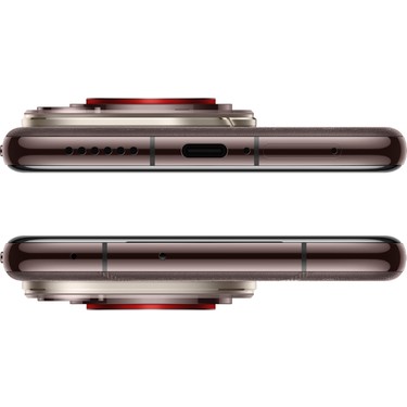 Huawei Pura 70 Ultra 16 512GB (Huawei Türkiye Garantili) Fiyatı