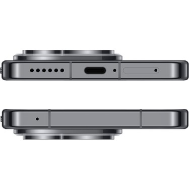 Huawei Pura 70 12 256GB Siyah(Huawei Türkiye garantili) Siy Fiyatı