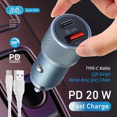 Audi ★非売品★ メタリック充電器 4000 Subzero CR94 20W 3.4A Hızlı Pd+Usb Çıkışlı Type-C Araç Şarj Fiyatı