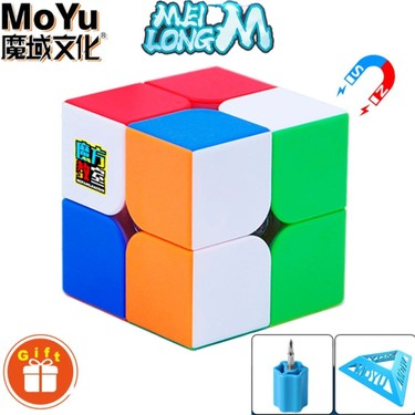 Moyu Meilong 2x2 Magnetic Cube 2m - Mıknatıslı Standlı Fiyatı