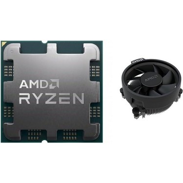 Amd Ryzen 5 8600G MPK 4,3 GHz 16 MB Cache AM5 İşlemci Fiyatı
