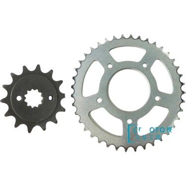 Monero Cf Moto 250 Nk Ön Arka Dişli 13/42T Fiyatı
