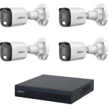 世界シェアTOPクラス！dahua製 高画質 防犯カメラ4台セット④ Dahua 4 Kameralı 30 Metre Renkli Gece Görüşlü Full Hd Fiyatı