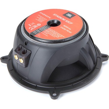 新品未使用JBL STADIUM 52CF 13cmスピーカー本体ブラケットのみ Jbl Stadıum 52CF 13CM Komponent Mid Takımı Fiyatı